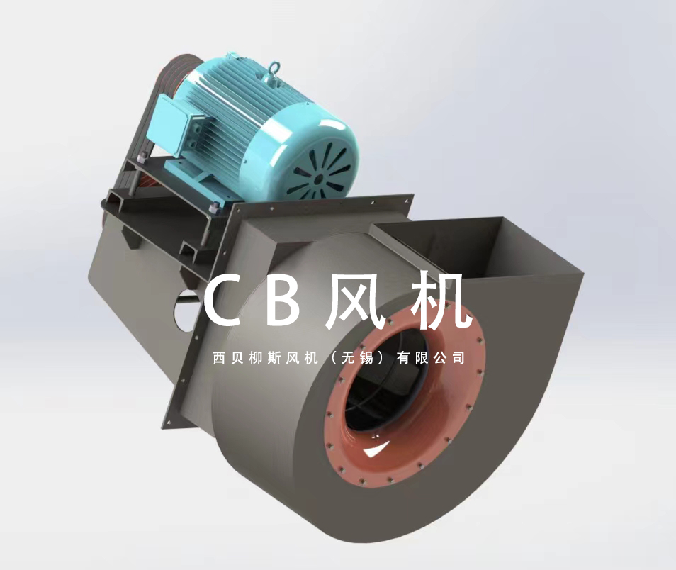 插入式风机
